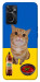 Чехол Kitty dinner для Oppo A76 4G