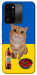 Чехол Kitty dinner для TECNO Spark 8C