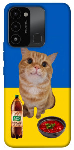 Чохол Kitty dinner для TECNO Spark Go 2022 (KG5m)