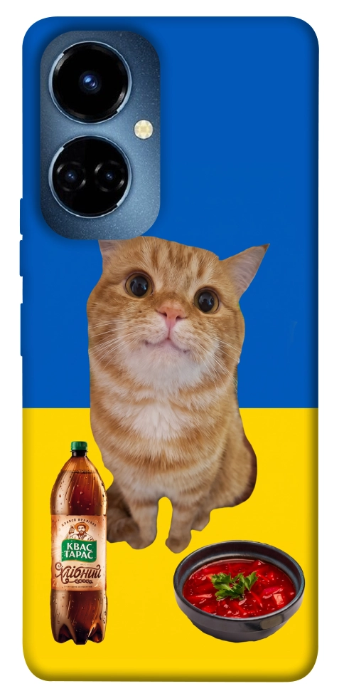 Чехол Kitty dinner для TECNO Camon 19 (CI6n)