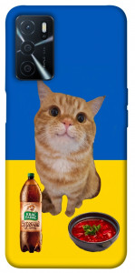 Чохол Kitty dinner для Oppo A54s
