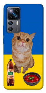 Чехол Kitty dinner для Xiaomi 12T Pro