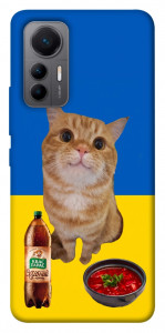 Чохол Kitty dinner для Xiaomi 12 Lite