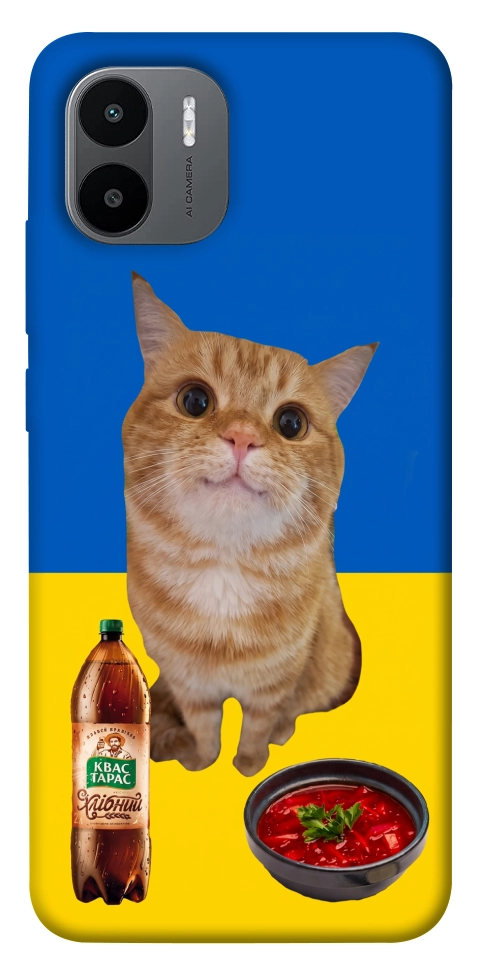 Чехол Kitty dinner для Xiaomi Redmi A1
