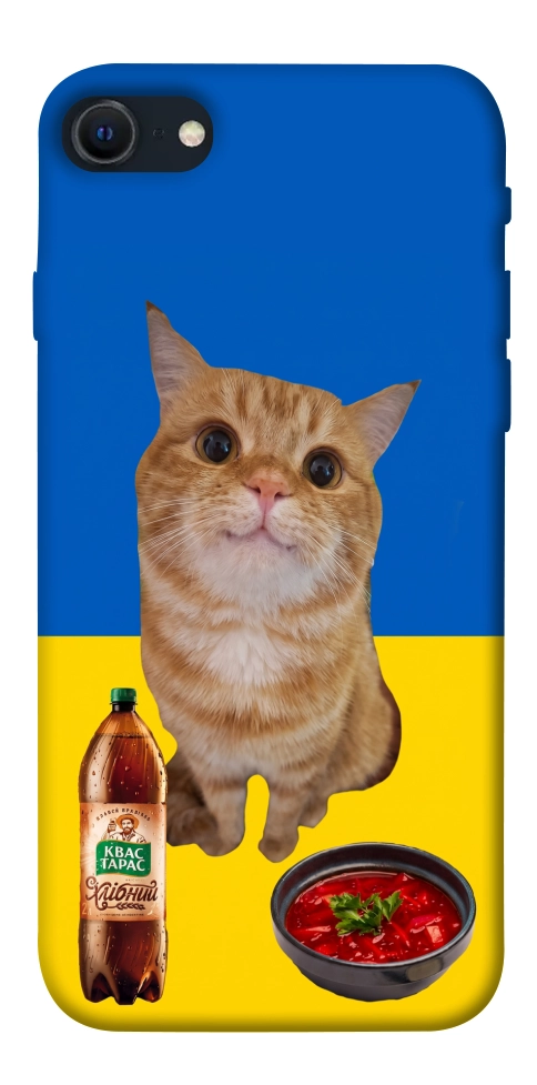 Чехол Kitty dinner для iPhone SE (2022)