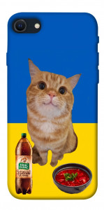 Чехол Kitty dinner для iPhone SE (2022)