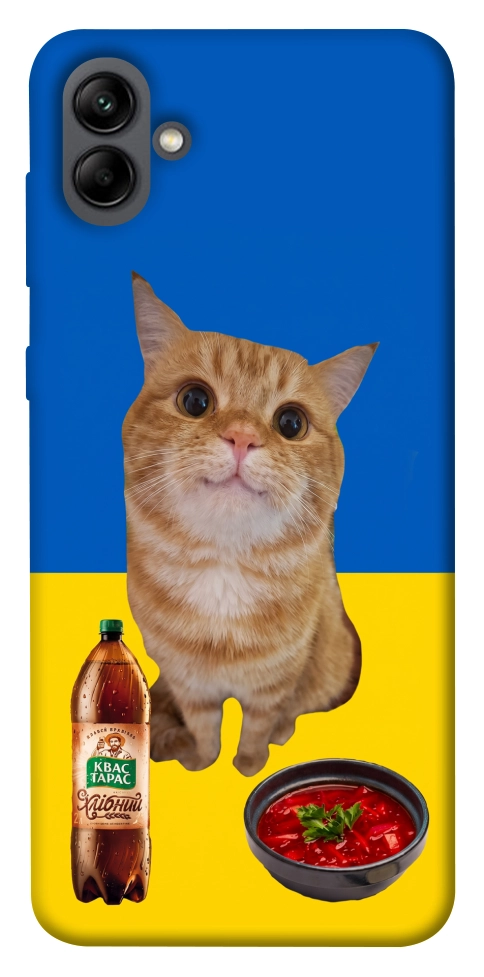 Чехол Kitty dinner для Galaxy A04