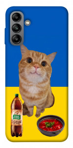 Чехол Kitty dinner для Galaxy A04s