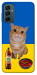 Чехол Kitty dinner для Galaxy M23 5G
