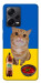 Чехол Kitty dinner для Xiaomi Redmi Note 12 Pro+