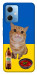 Чохол Kitty dinner для Xiaomi Redmi Note 12 5G
