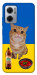 Чехол Kitty dinner для Xiaomi Redmi Note 11E