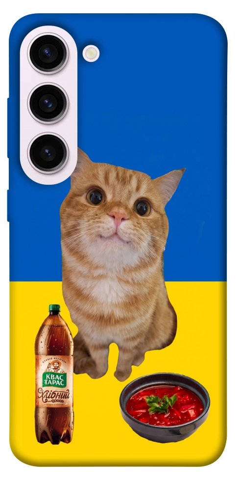Чехол Kitty dinner для Galaxy S23+