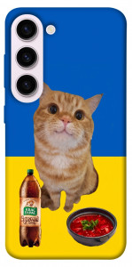 Чехол Kitty dinner для Galaxy S23+