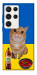 Чохол Kitty dinner для Galaxy S23 Ultra