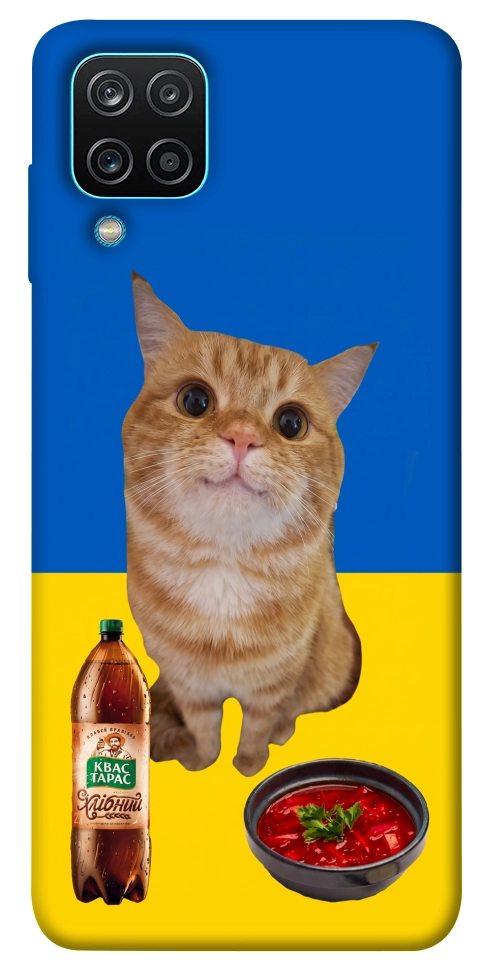 Чехол Kitty dinner для Galaxy M12