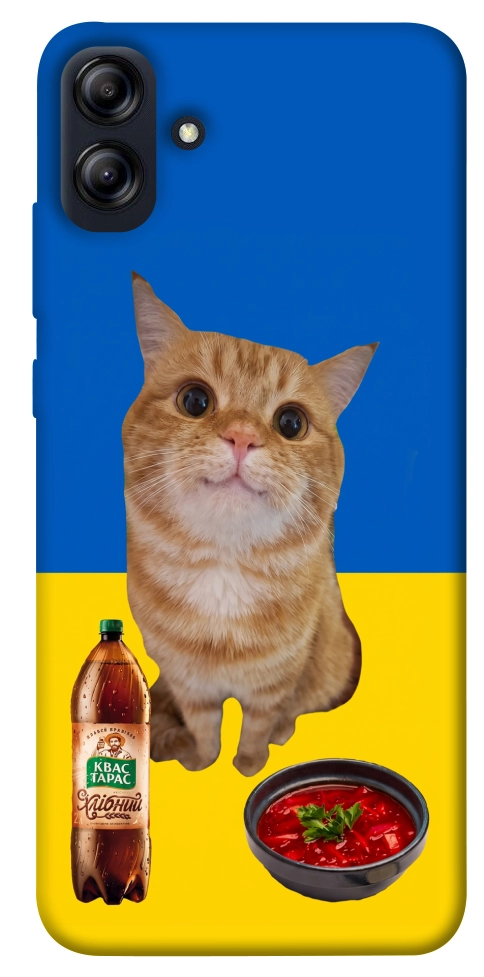 Чохол Kitty dinner для Galaxy A04e