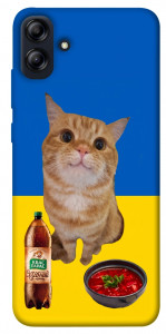 Чохол Kitty dinner для Galaxy A04e