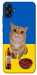 Чохол Kitty dinner для Galaxy A04e