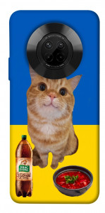 Чехол Kitty dinner для Huawei Y9a