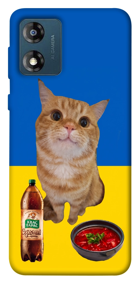 Чохол Kitty dinner для Motorola Moto E13
