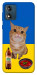Чохол Kitty dinner для Motorola Moto E13