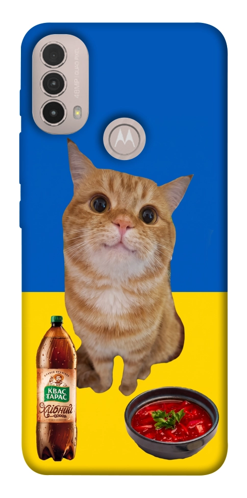 Чохол Kitty dinner для Motorola Moto E40