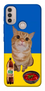 Чохол Kitty dinner для Motorola Moto E40