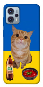 Чохол Kitty dinner для Motorola Moto G23