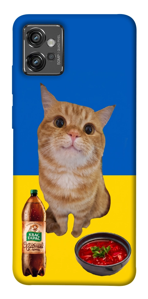 Чохол Kitty dinner для Motorola Moto G32