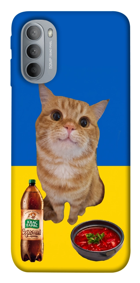 Чохол Kitty dinner для Motorola Moto G31
