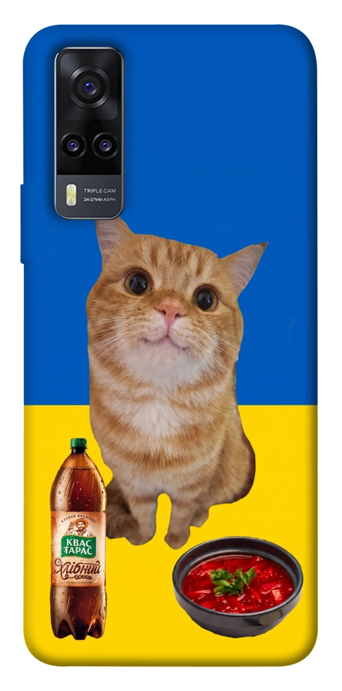 Чохол Kitty dinner для Vivo Y31
