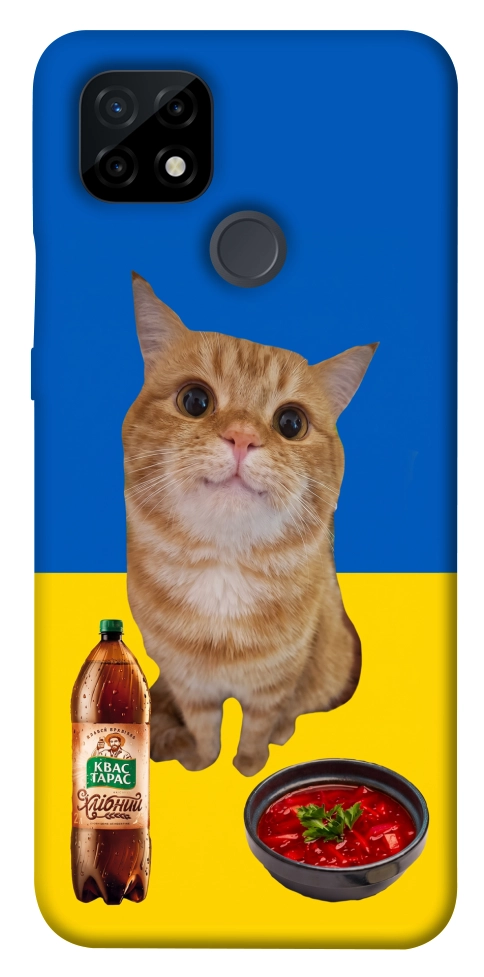 Чохол Kitty dinner для Realme C21
