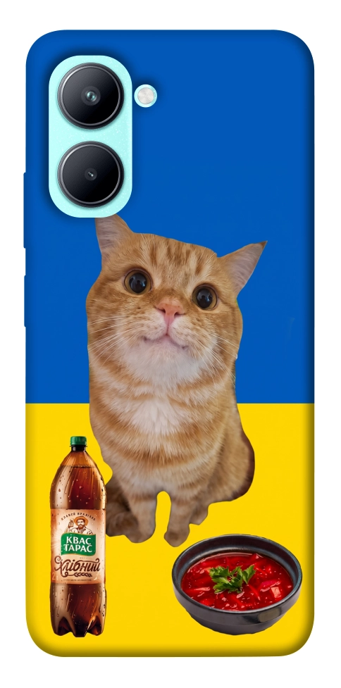 Чехол Kitty dinner для Realme C33