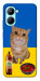 Чехол Kitty dinner для Realme C33
