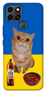 Чехол Kitty dinner для Infinix Smart 6