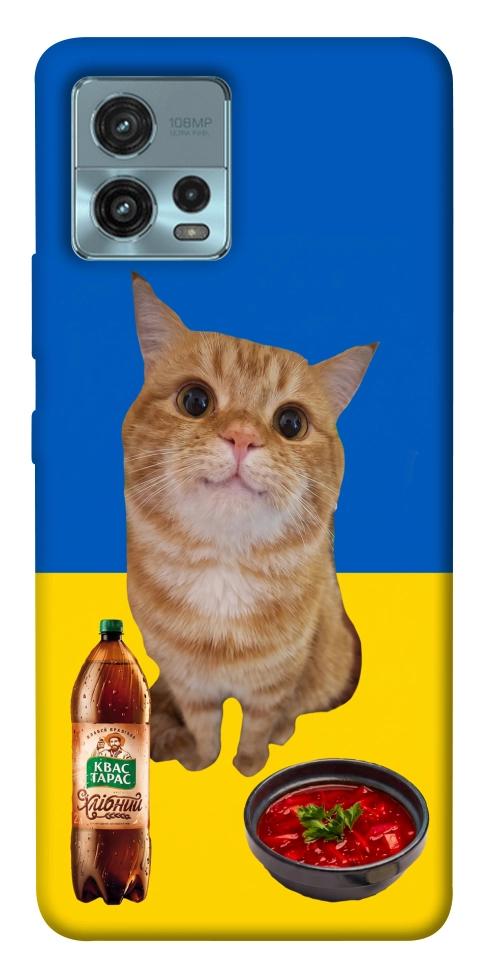 Чехол Kitty dinner для Motorola Moto G72