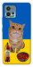 Чехол Kitty dinner для Motorola Moto G72