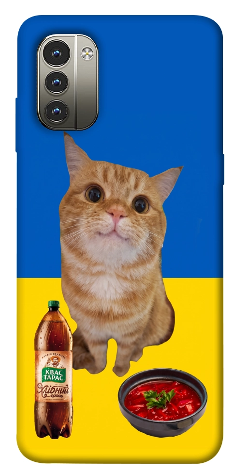 Чехол Kitty dinner для Nokia G11