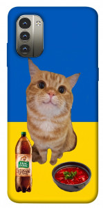 Чехол Kitty dinner для Nokia G11