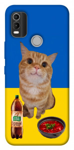Чохол Kitty dinner для Nokia C21 Plus