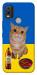 Чохол Kitty dinner для Nokia C21 Plus