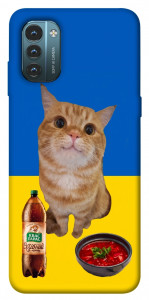 Чехол Kitty dinner для Nokia G21
