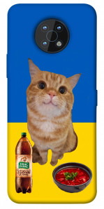 Чохол Kitty dinner для Nokia G50