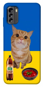Чохол Kitty dinner для Nokia G60