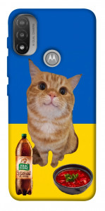 Чехол Kitty dinner для Motorola Moto E20