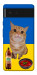 Чехол Kitty dinner для Google Pixel 6
