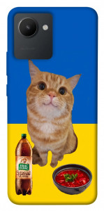 Чохол Kitty dinner для Realme C30s