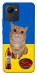 Чохол Kitty dinner для Realme C30s