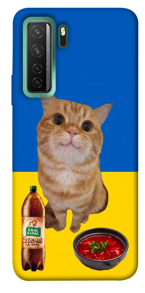 Чехол Kitty dinner для Huawei nova 7 SE